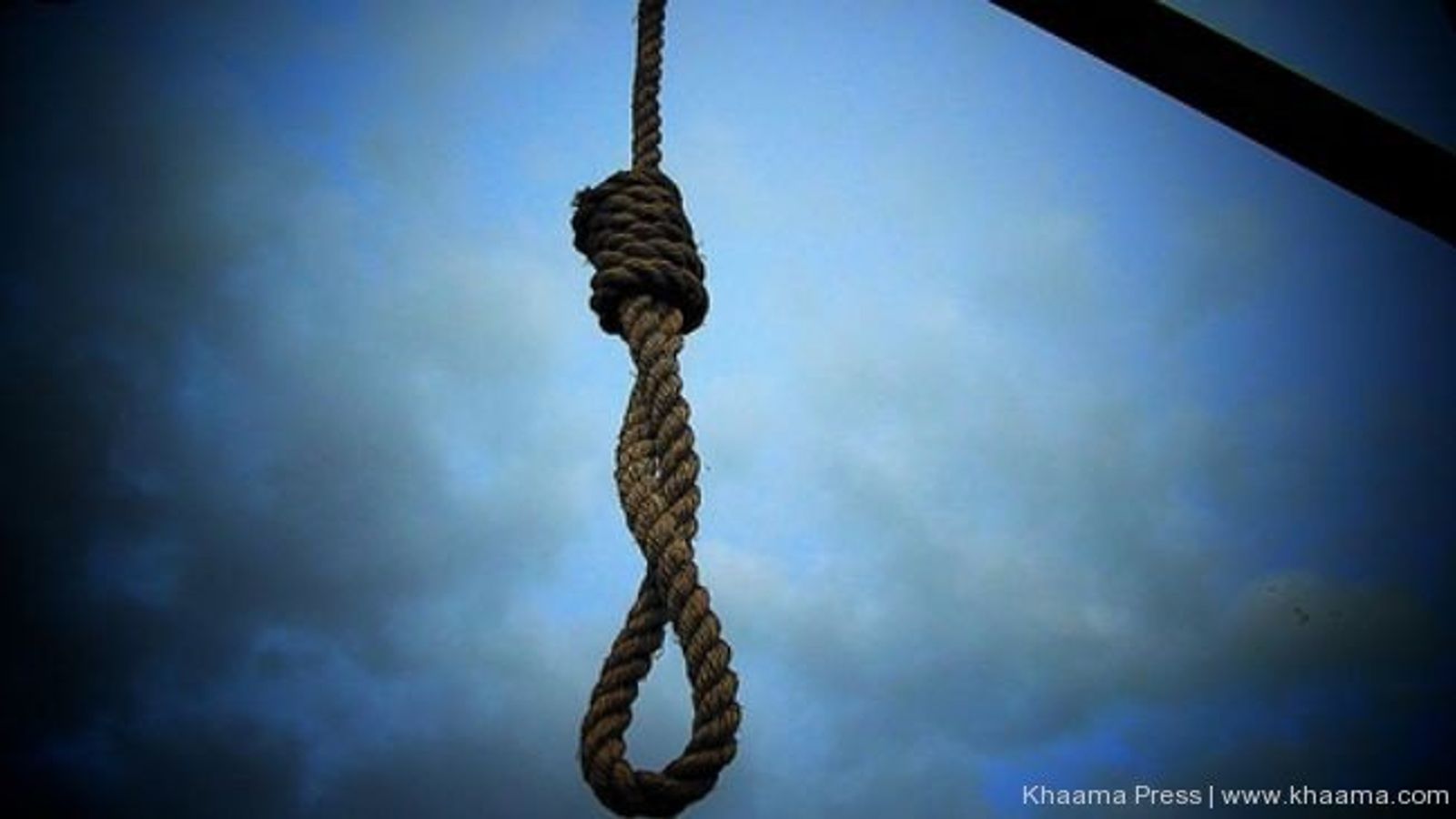 Iran Executes Man Convicted of Spying for Mossad