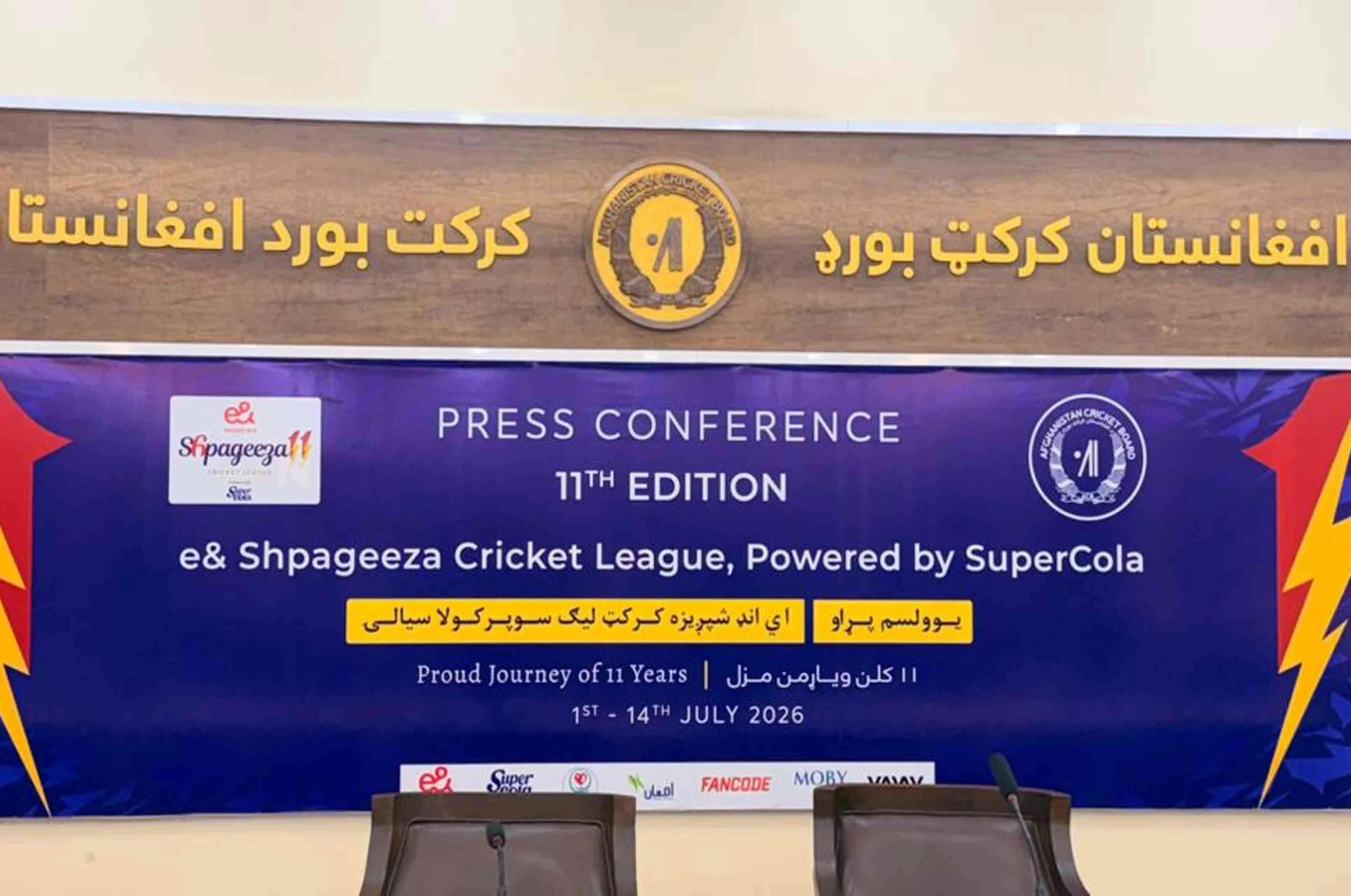Khost Province to Host Eleventh T20 Cricket Super League