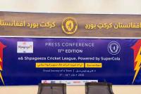 Khost Province to Host Eleventh T20 Cricket Super League