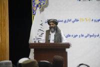 Ministry of Education to Open 1,060 Administrative Positions via Open Competition