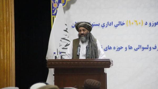 Ministry of Education to Open 1,060 Administrative Positions via Open Competition