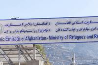 84 Afghans Released from Pakistani Prisons, Repatriated via Kandahar