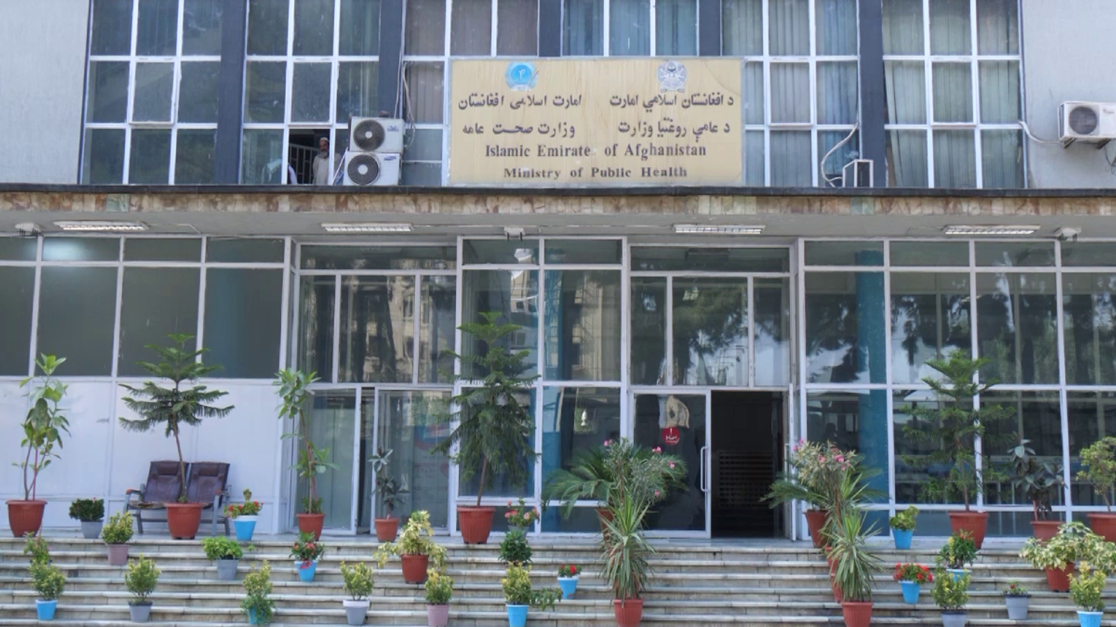 Two Million Afghans Visited Mental Health Centers in 2025, Ministry Reports