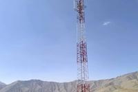 New Telecommunications Site Activated in Logar Province