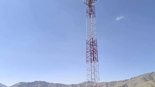 New Telecommunications Site Activated in Logar Province