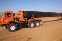 Increase in Herat Province's Gas Share in the TAPI Project