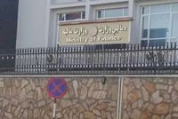 Taliban Agrees to Resume Pension Payments for Retirees Following Protests