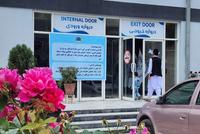 Free Tuberculosis Diagnosis and Treatment Center Opens in Baghlan Province