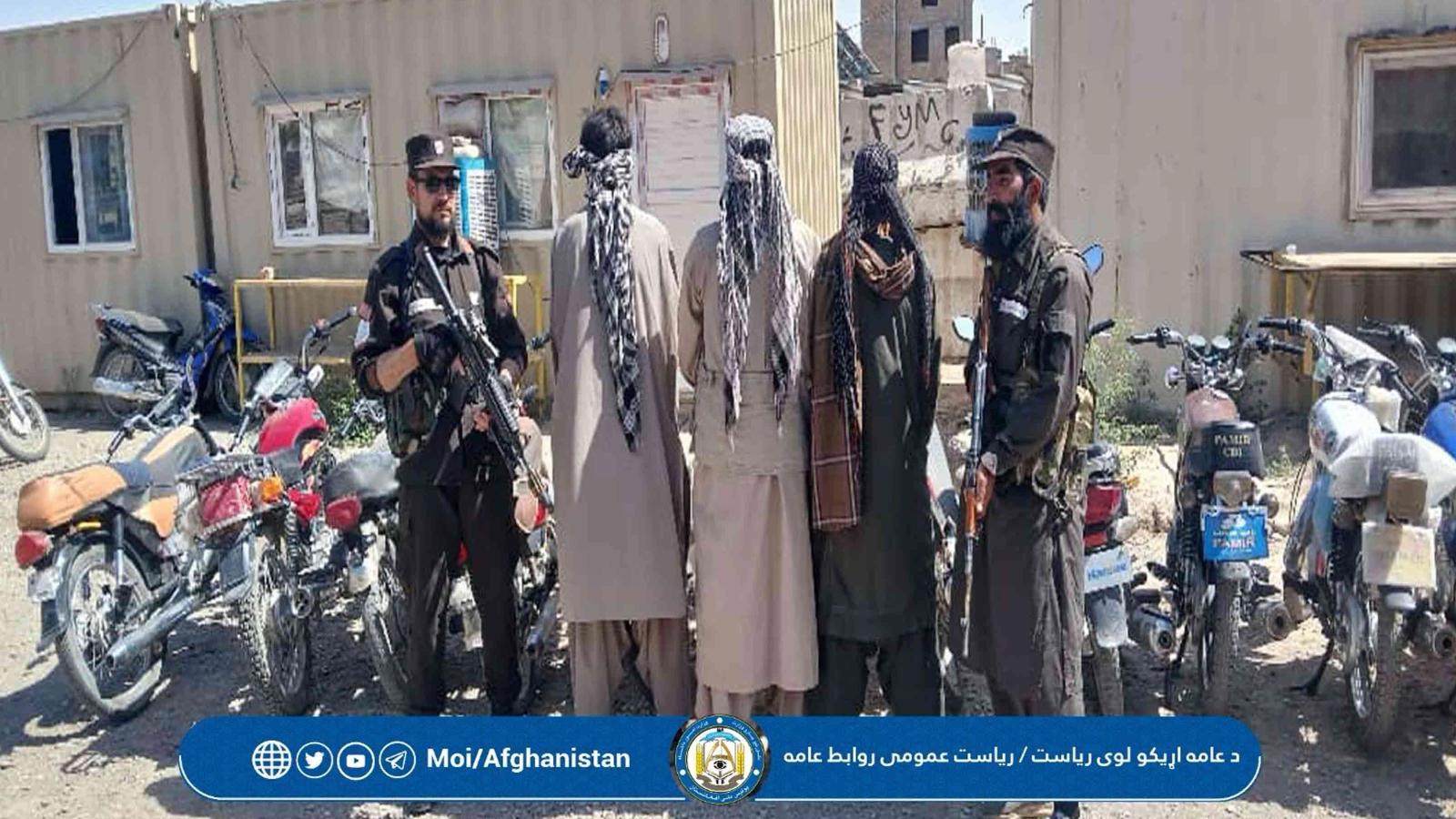 Three Individuals Arrested in Herat for Stealing 16 Motorcycles