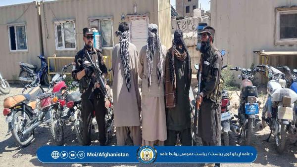 Three Individuals Arrested in Herat for Stealing 16 Motorcycles