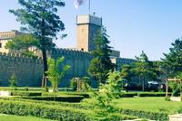 Meeting to Create Facilities for Housing Construction Held Under Leadership of Prime Minister's Administrative Deputy