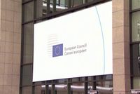 European Parliament Member Says EU Meeting with Islamic Emirate Carried Political Messages