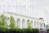 Islamic Emirate Leader Meets Council of Ministers in Kandahar