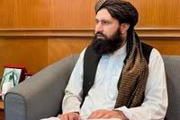 Afghan Ambassador to Malaysia Attends Islamic Thought Conference