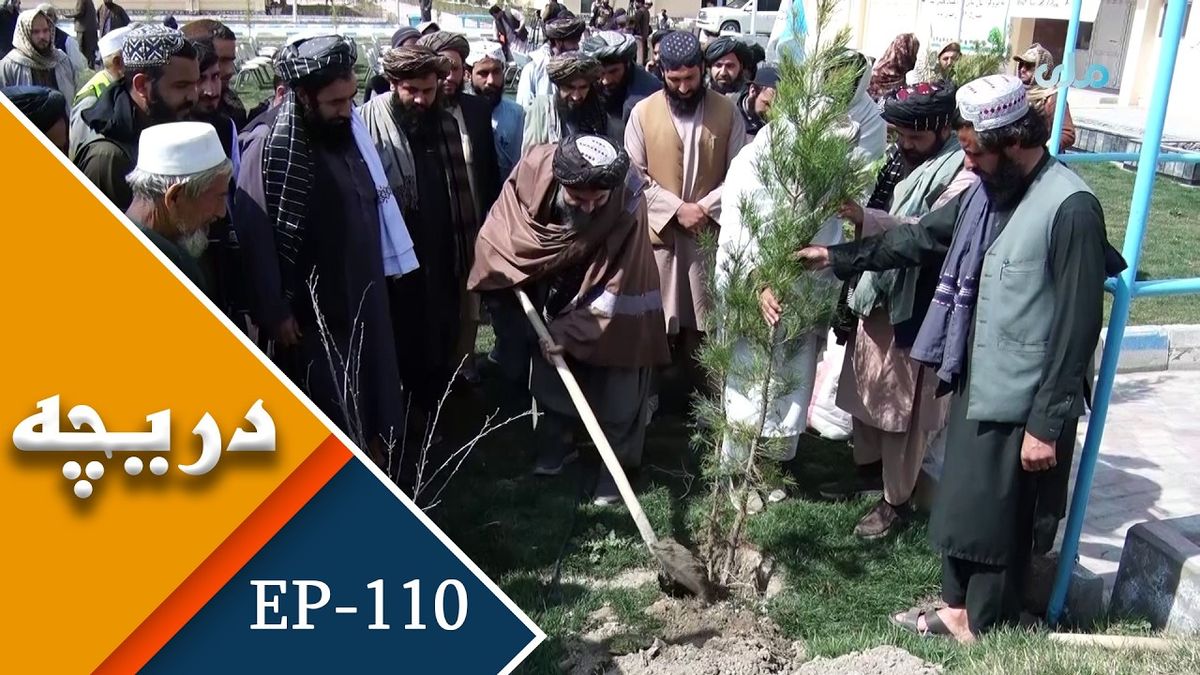 RTA Airs Episode 110 of 'Darecha' Program