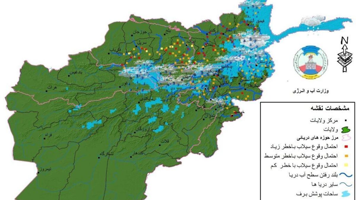 Afghan Ministries Issue Weather Warnings for Heavy Rain and Flash Floods