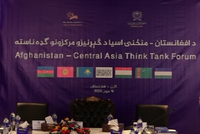 Afghanistan Expands Economic Ties with Central Asian Countries Through Trade and Projects
