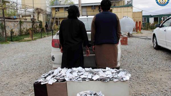 Kabul Police Arrest Two for Narcotics Sales, Seize 6,000 Zikab Tablets