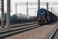 Afghanistan Dispatches Eight Export Shipments via Lapis Lazuli Route to Global Markets