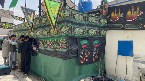 Former Afghan Leaders Issue Ashura Messages Stressing Unity and Justice