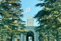 Islamic Emirate Deputy Prime Minister Hanafi Attends Introduction Ceremony for New Transport and Civil Aviation Minister