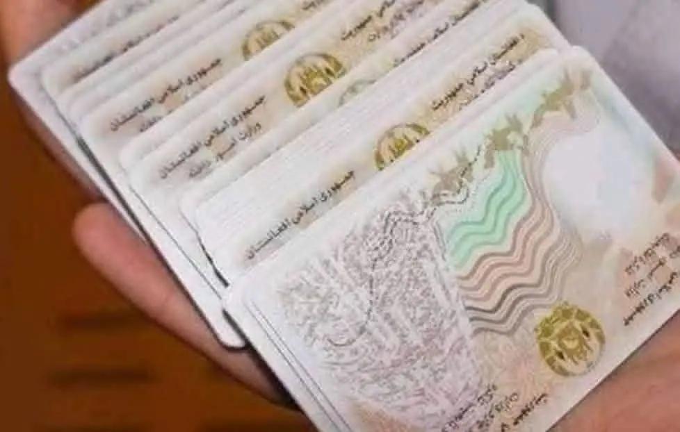 Baghlan Collects Over 7 Million Afghanis in Revenue from ID Services