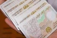 Baghlan Collects Over 7 Million Afghanis in Revenue from ID Services