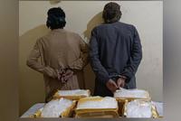 Two Smugglers Arrested in Nangarhar with 15 Kilograms of Shisha Narcotics