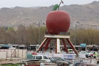 Suspect Arrested in Meydan Wardak for Firing Gunshots to Claim Girl for Marriage