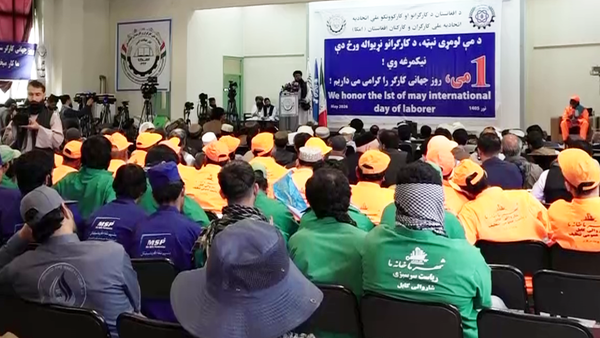International Workers' Day Marked in Kabul with Calls for Labor Protections and Economic Support