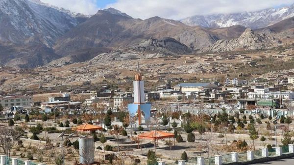 Taliban Says It Is Investigating Assassination of Former Military Officer in Daikundi
