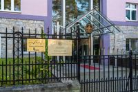 Germany Rejects Islamic Emirate's Appointee as Afghan Ambassador in Berlin