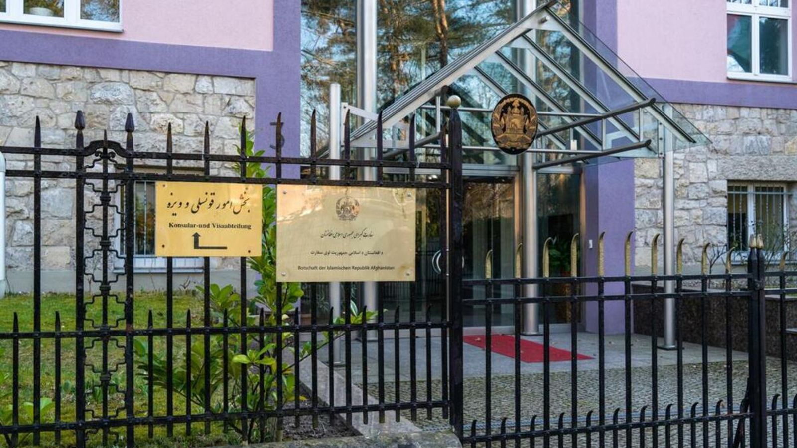 Germany Rejects Islamic Emirate's Appointee as Afghan Ambassador in Berlin