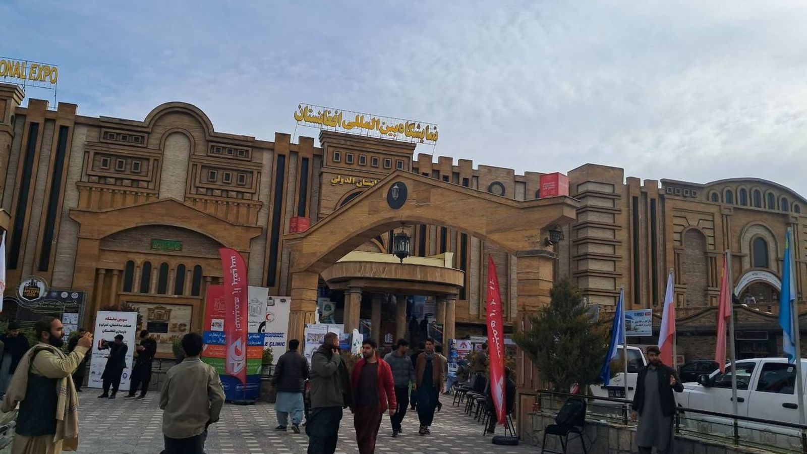 Taliban Prevent Women from Entering Kabul International Exhibition