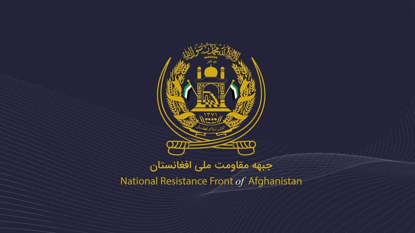National Resistance Front claims killing three Taliban in Kunduz
