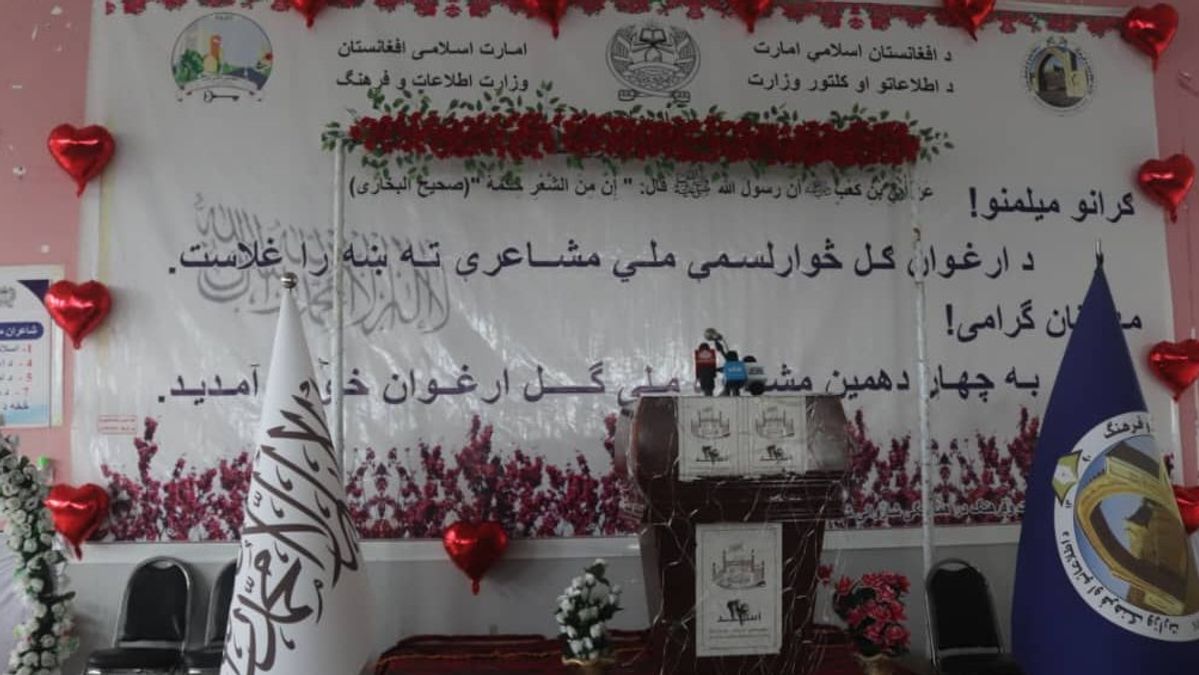 Taliban Culture Minister Urges Poets to Focus on Regime Achievements and Martyrs