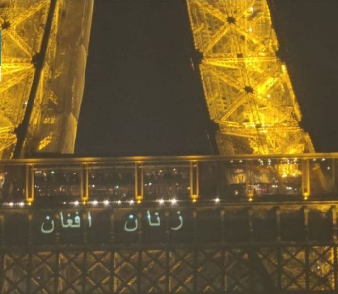 Exiled Afghan Journalists Launch Nimroz TV in France