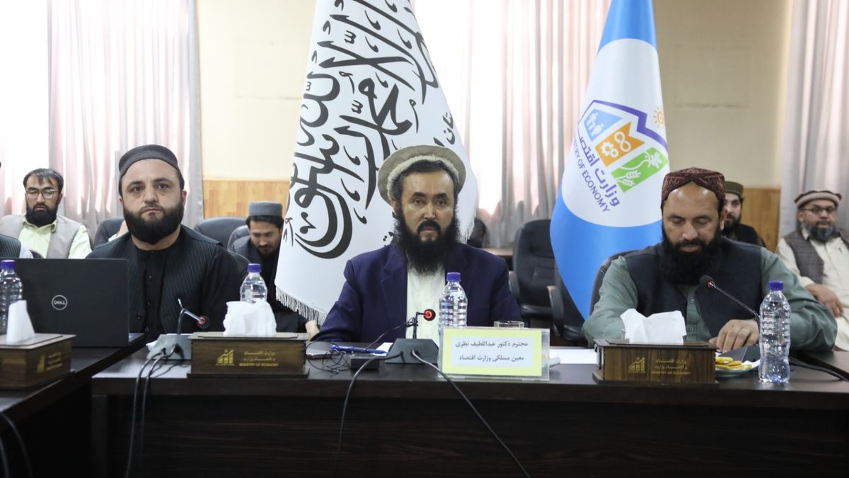 Coordination Meeting Held on Economic Policy Implementation Framework