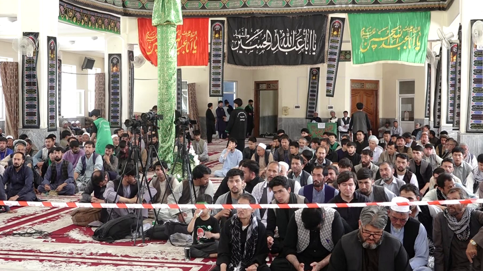 Ashura Observed Across Afghanistan
