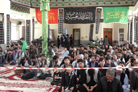 Ashura Observed Across Afghanistan