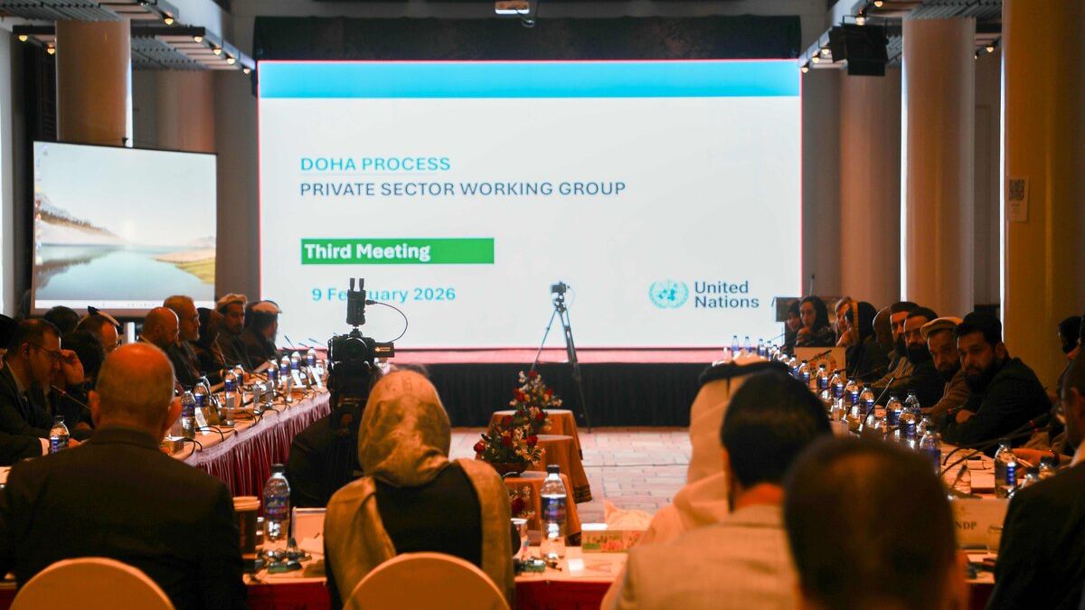 Third Doha Process Private Sector Working Group Meeting Held in Kabul