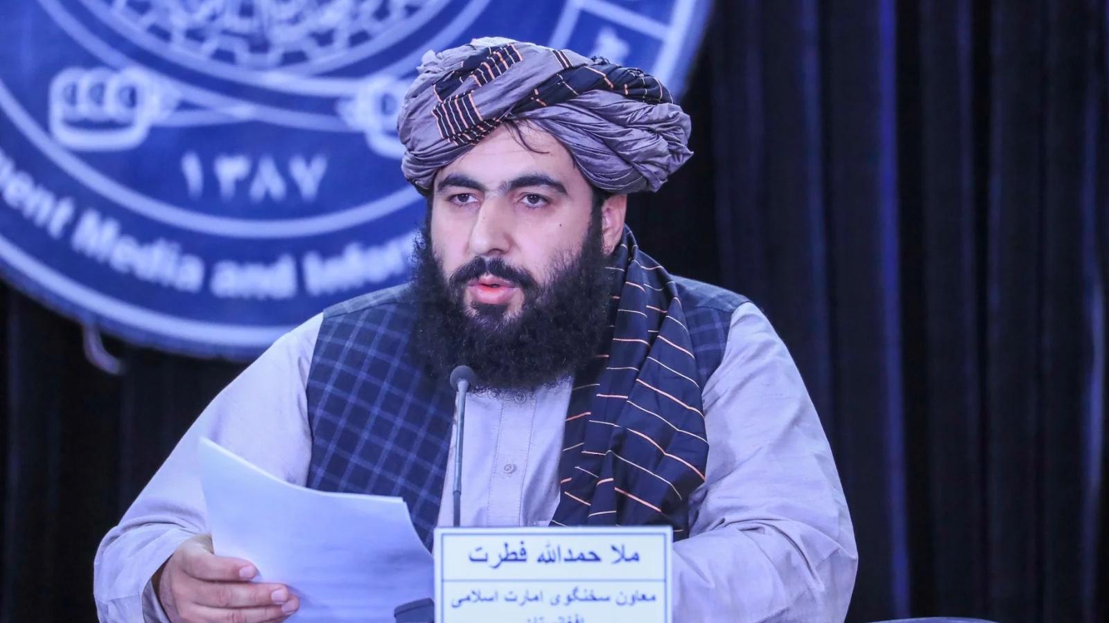 Pakistani Airstrikes Kill at Least Four Civilians in Kabul, Afghan Officials Say