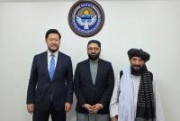 Afghan and Kyrgyz Officials Discuss Expanding Cooperation