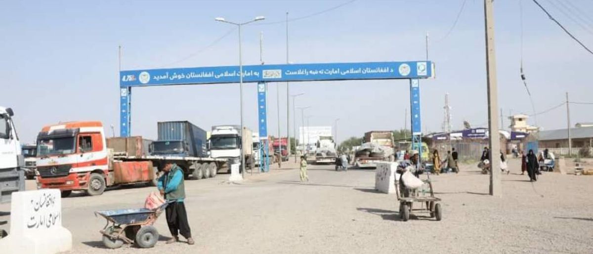 Border Police Arrest One Person for Smuggling 409,200 Dollars at Islam Qala Port