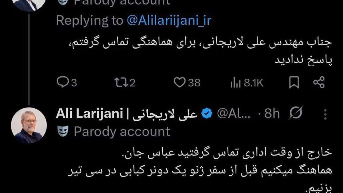 Fake Social Media Accounts Impersonating Iranian Leaders Post Satirical Content on Seeking Refuge in Afghanistan