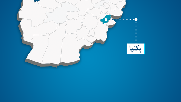 Minister of Rural Rehabilitation and Development Visits Paktia Province