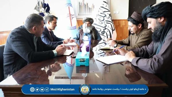 UN Official Praises Afghanistan's Counter-Narcotics Achievements