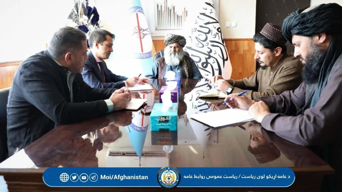 UN Official Praises Afghanistan's Counter-Narcotics Achievements