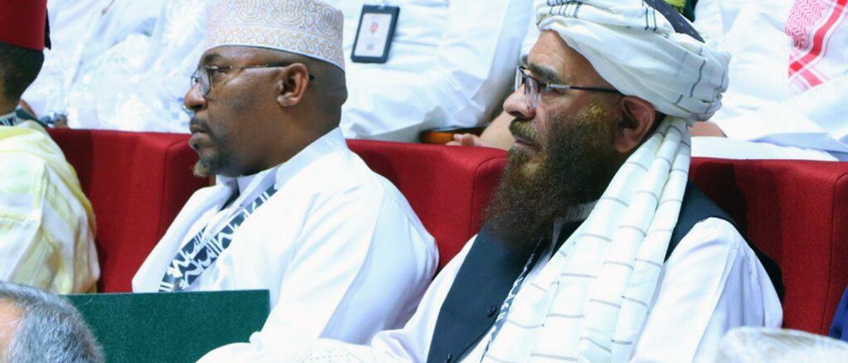 Islamic Emirate of Afghanistan Hajj Minister Attends Closing Ceremony in Makkah
