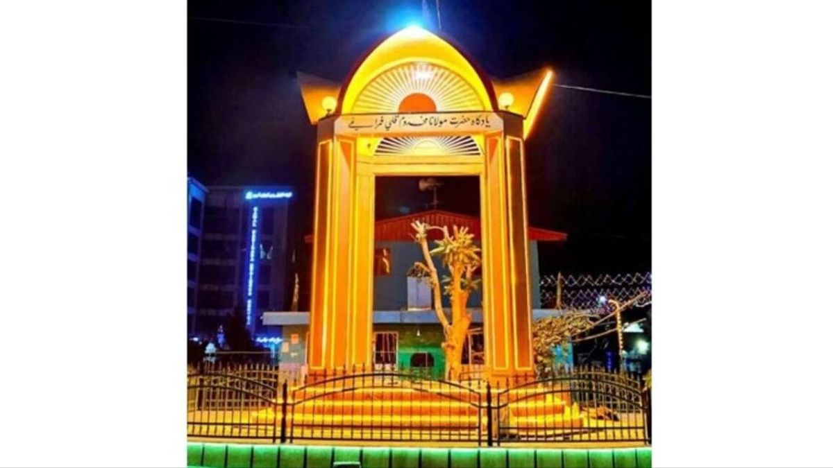 Turkmenistan Welcomes Reconstruction of Makhtumquli Faraghi Memorial in Mazar-i-Sharif